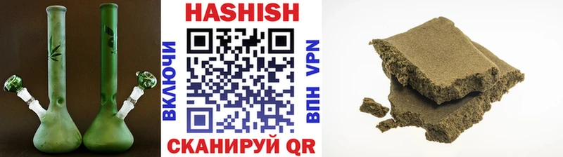 Где найти наркотики Абакан МЕГА как зайти  СОЛЬ  COCAIN  Мефедрон  Каннабис  ГАШ 