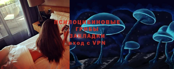 герыч Абдулино