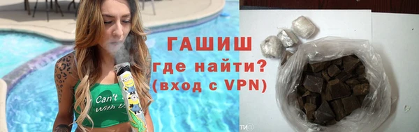 мефедрон VHQ Алзамай