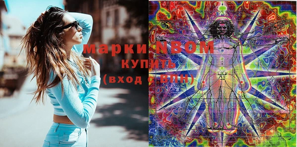 мефедрон VHQ Алзамай