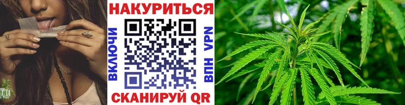 MEGA ONION Абакан это как зайти Канабис Ganja